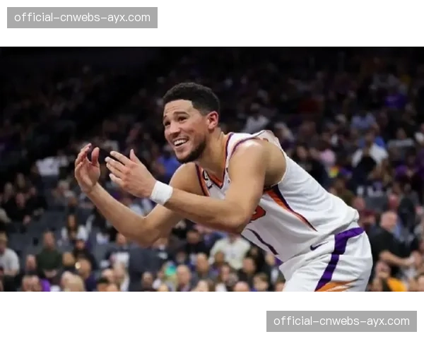 NBA官方宣布，太阳队后卫德文-布克因脚踝扭伤将至少缺席四周