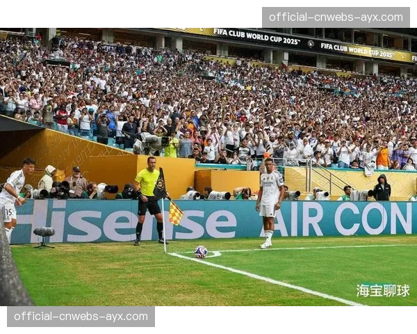 皇马五分钟内连入两球，迅速扭转场上局势