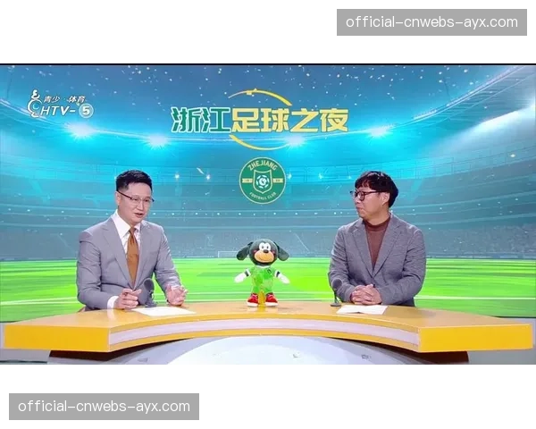 转播消息：中超与流媒体平台续约未来三个赛季部分场次直播权。