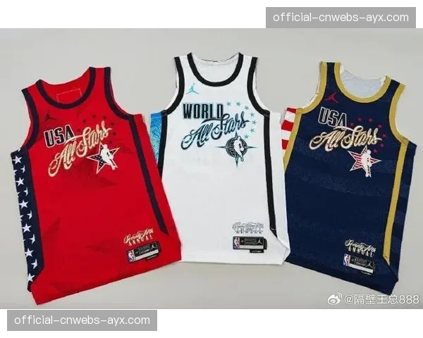 WNBA公布2026赛季全联盟新球衣设计，主打复古与城市主题