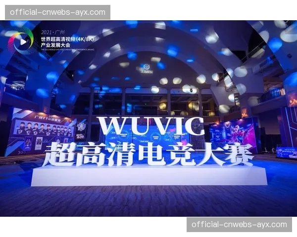 “虚拟主场”兴起：电竞赛事线下观赛营收首超传统体育门票