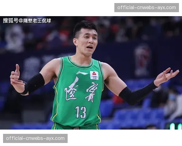 CBA低位防守战术数据库正式上线,为各队提供分析支持 CBA低位防守战术数据库正式上线,为各队提供分析支持
